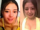 ������Ů��