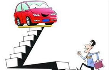 谈谈哈尔滨4S店新车落户那点事儿