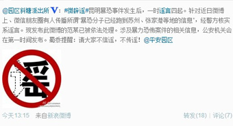 张家港凤凰山景区_张家港人均gdp(2)