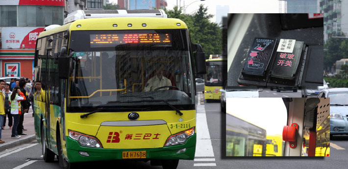 广州汽车网_广州车市,广州汽车报价