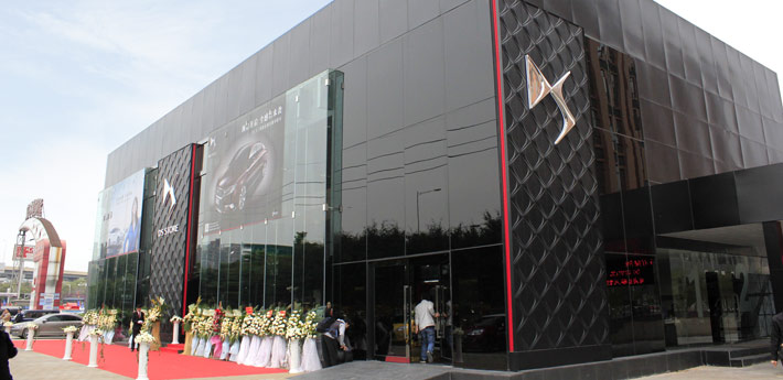 广州汽车网_广州车市,广州汽车报价