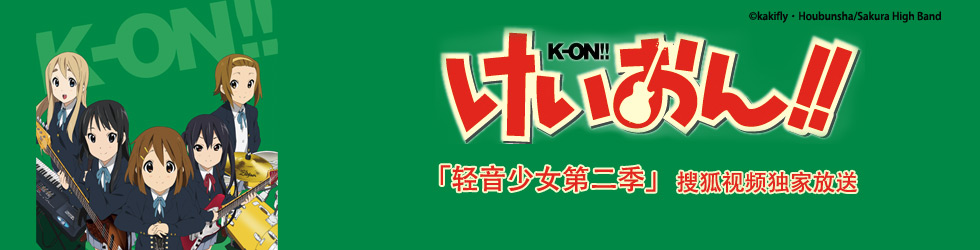 ������Ů��2��,����Ƭ������Ů��2��,������Ů��2������,������Ů��2�����߹ۿ�,������Ů��2������,������Ů��2��ȫ��