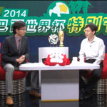 Ԥ���Яר���İ������籭