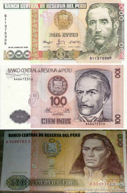 女子50万买英镑被骗:系秘鲁币 最多值5元(图)