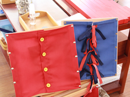 如何选择幼儿园?