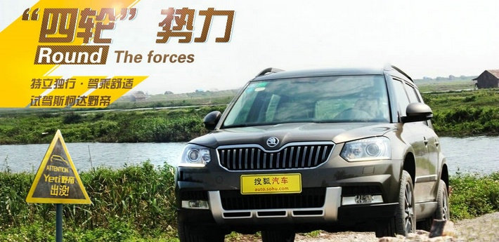 广州汽车网_广州车市,广州汽车报价