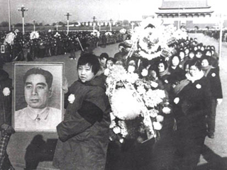 点击图片查看详情 历史转折中的周小平_历史转折中的对小平