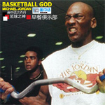 NBA,CBA,����,����