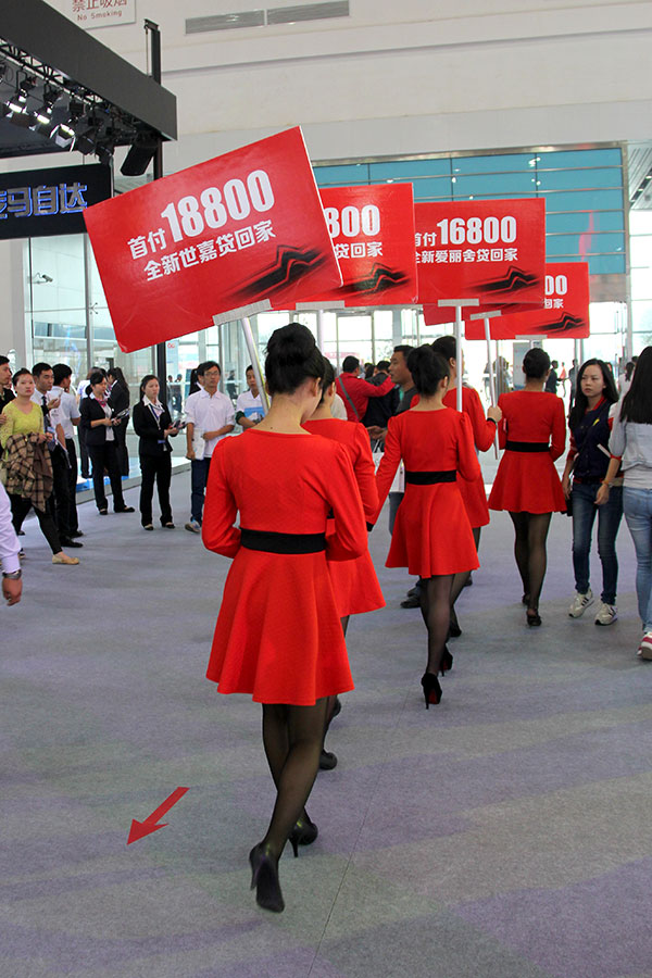 流动的活体广告 武汉车展巡展兼职哪家强-长安