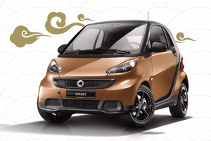 smartfortwo