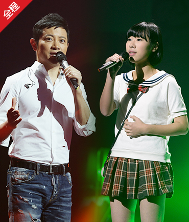 2015CCTV3中国好歌曲第二季搜狐独家播出在