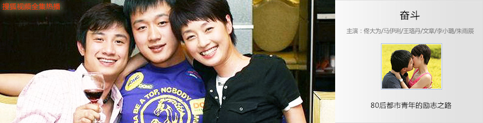 ���ܶ���,�ܶ�,�ܶ����Ӿ�,�ܶ�����,�ܶ�����,�ܶ�����,�ܶ����,�ܶ�ȫ��,�ܶ�����,