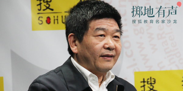 张志勇