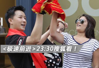 ����ǰ��