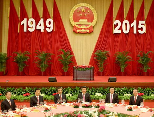 李克强在庆祝中华人民共和国成立六十六周年招