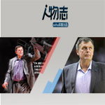 NBA,CBA,����,����