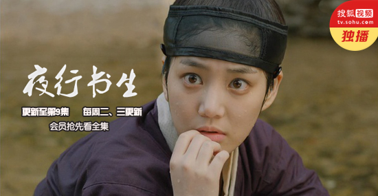 ҹ������