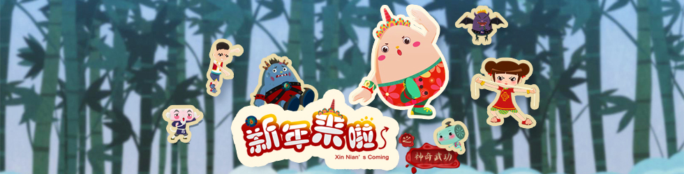 ����������֮�����书��,��������֮�����书,����Ƭ��������֮�����书,��������֮�����书����,��������֮�����书���߹ۿ�,��������֮�����书����,��������֮�����书ȫ��,��������֮�����书����