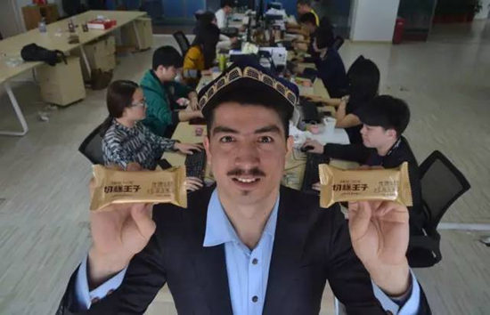长沙客微信号:thechangshaer