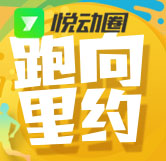 �������һ���ܲ�ô��