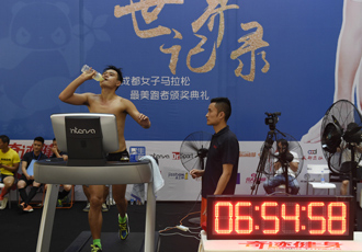 �ɶ������ܲ���������12Сʱ