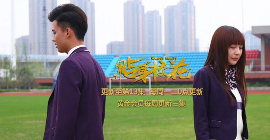 同时流出的还有一封题为《致上海银监局关于光大银行上海分行和上海国际信托有限公司涉嫌信托虚假宣传、合同诈骗、业务违规的公开实名举报信!》(简称举报信)。 举报信显示:事情源于上海国际信托2012年发行的一款名为香花石的集合资金信托计划(简称产品)。 举报信中称:2012年6月,光大银行上海分行相关网点理财经理向一些投诉者推荐了这款产品,声称该信托保本保年化12%收益。一些投资人基于对光大银行的信任,我们在看了光大银行理财经理的宣传材料后就陆续在光大银行各支行网点,在光大理财经理的帮