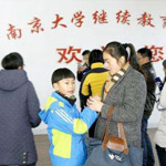 �����ܵܡ�8���Կ��Ͼ���ѧ