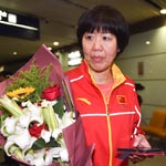 ��ƽ�����й�Ů���ܽ���