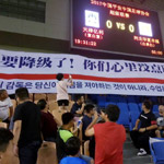 ������Ըߺ��������¿�