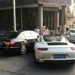 Ȩ����������ά��ײ��