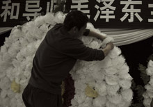 ����������ʷԭò