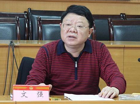 文强有染的12大女星_文强睡过的12个女星_与文强有染的女星_淘宝助理