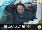 做营养餐的公司_营养餐公司简介_公司的营养餐