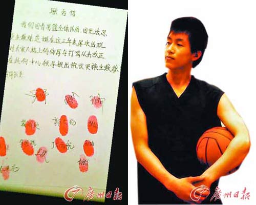 为什么有些很努力的人领导就是不敢重用