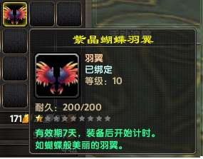 2b88_2744d937_cf47_25c9_fb95_226c2e1dc8ae_2.jpg