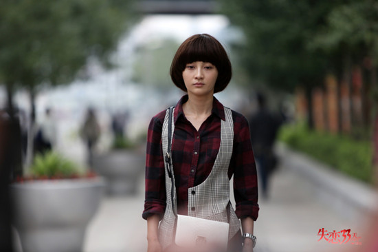 电视剧《失恋33天》"失恋style恋爱四季"短片