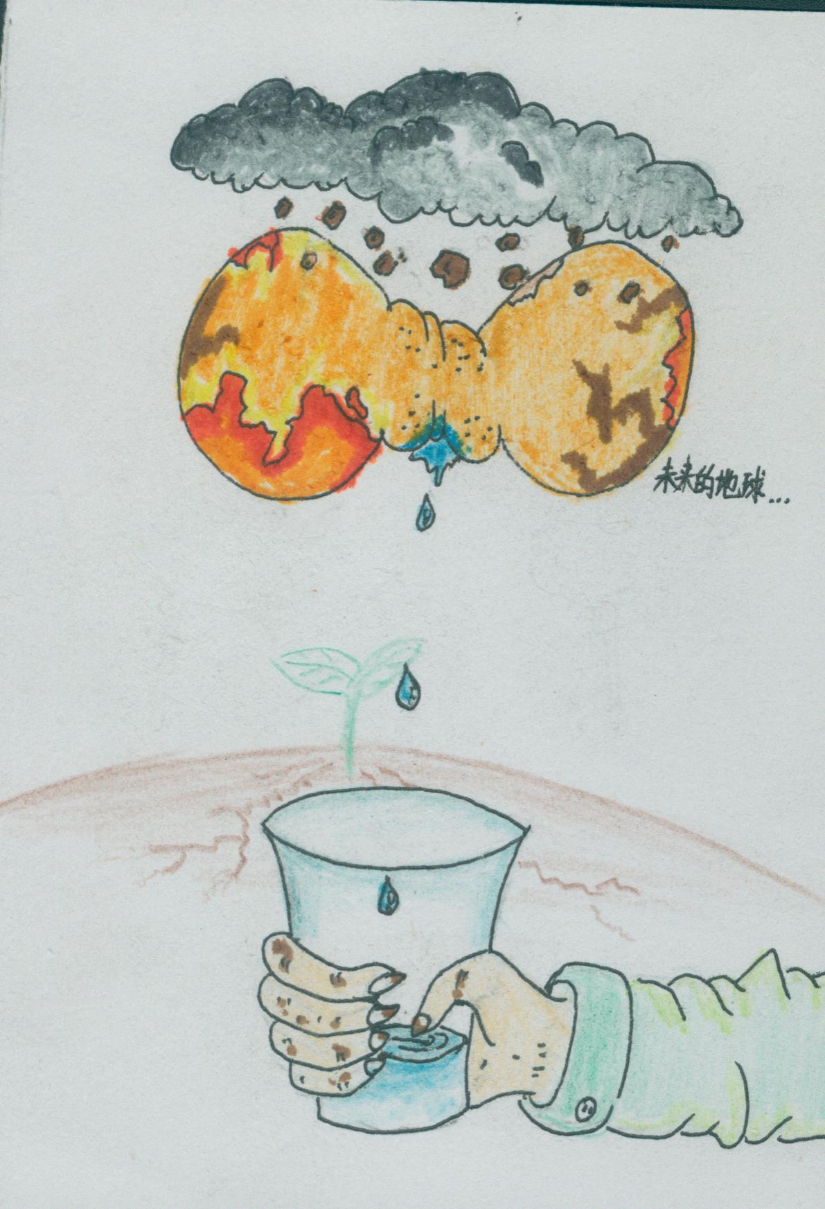 气候明信片设计大赛获奖作品展示