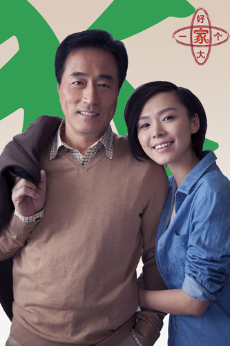 ���ô�һ���ҡ����ض�ױ�� ����˹��������Ц�ǣ����������ͼ��