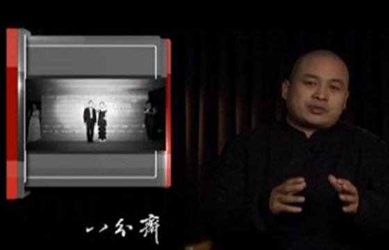 ۰˷իS෴Ľ ͼƬԴƵͼ
