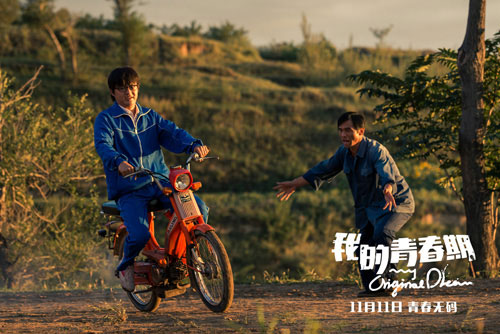 ������������ʵ�ഺ