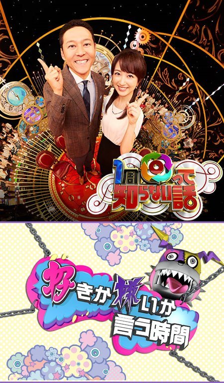 10����������һ��